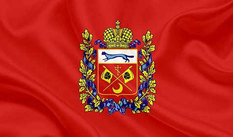 23 декабря – День Герба и Флага Оренбургской области